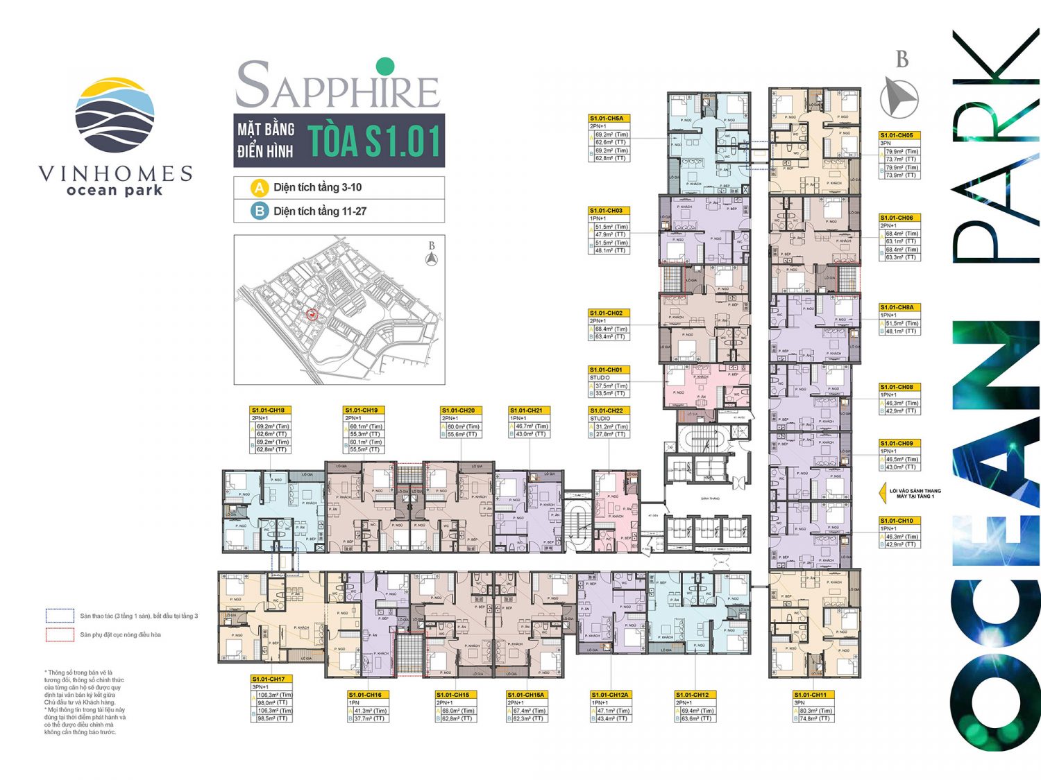 Phân khu The Sapphire 1 Vinhomes Ocean Park cứu hộ ắc quy