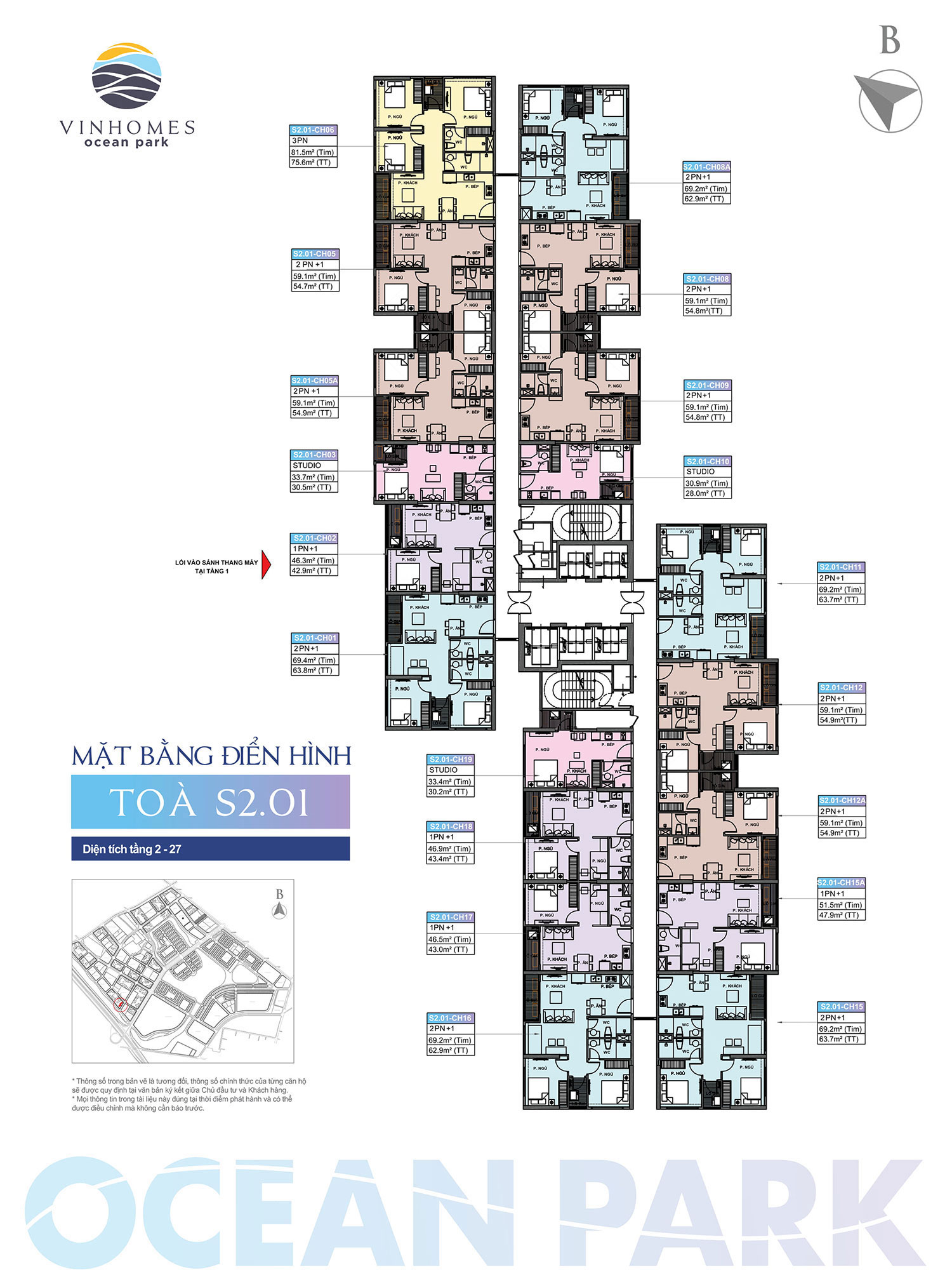 S2.01 The Sapphire 2 Vinhomes Ocean Park cứu hộ ắc quy