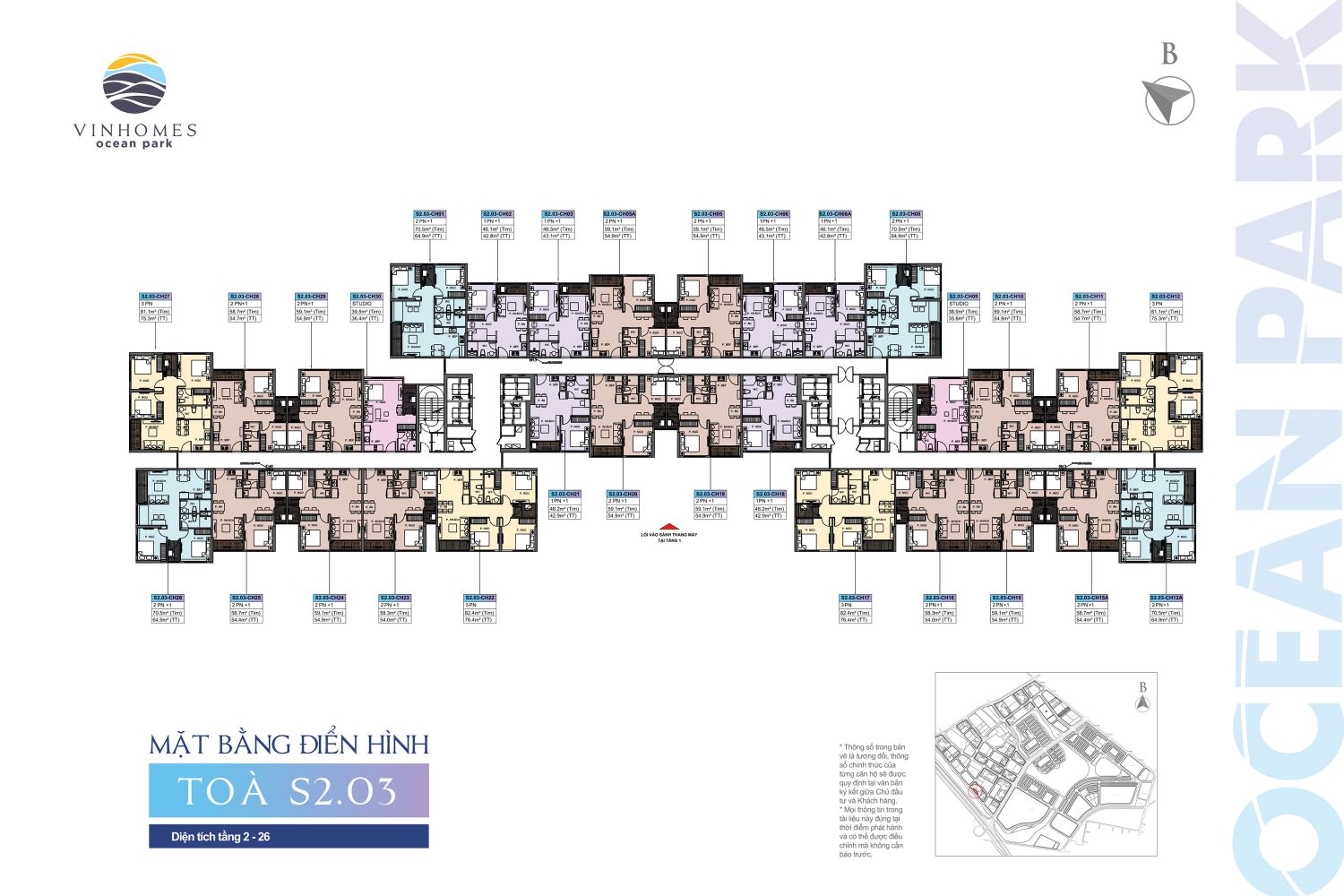 S2.03 The Sapphire 2 Vinhomes Ocean Park cứu hộ ắc quy