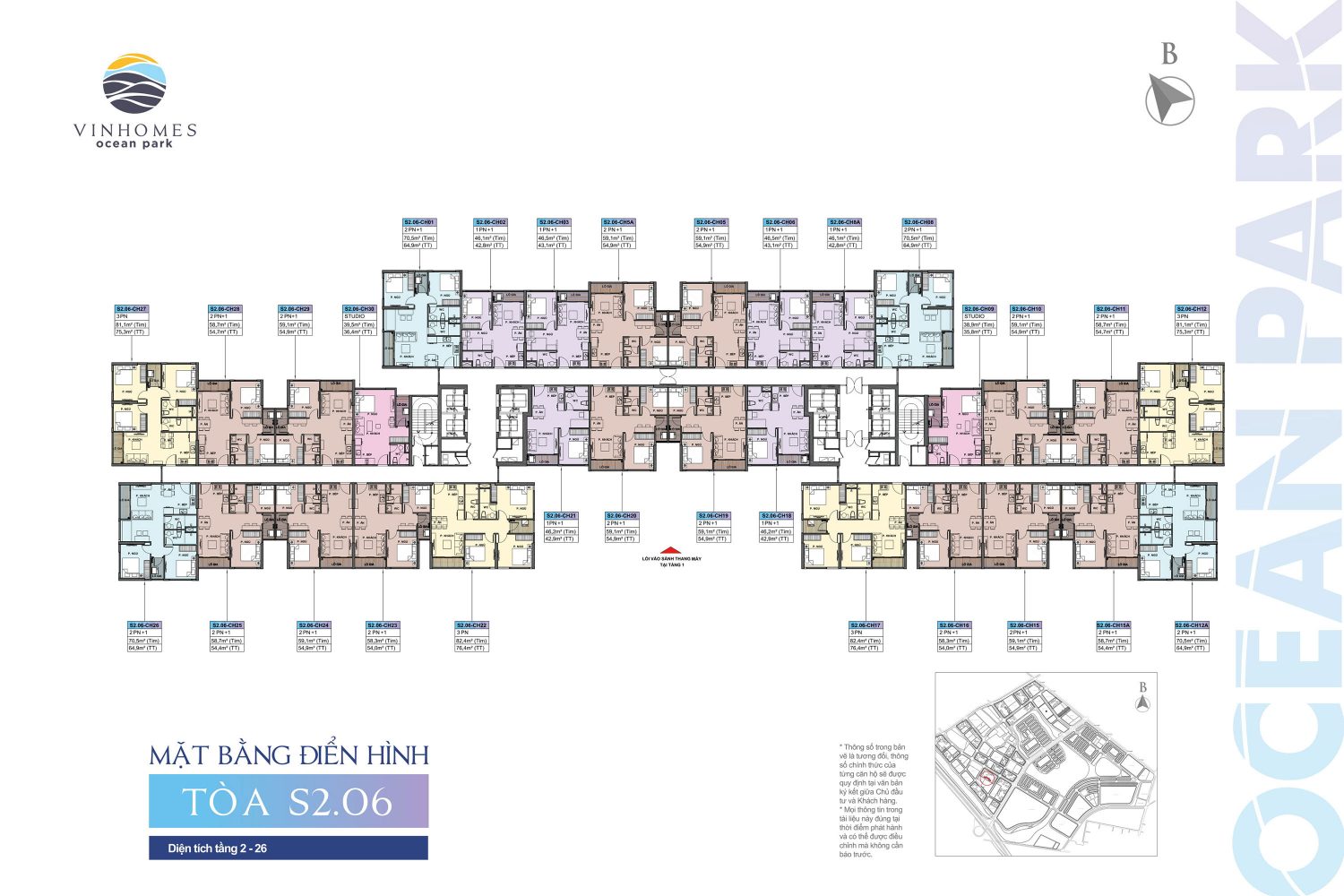 S2.06 The Sapphire 2 Vinhomes Ocean Park cứu hộ ắc quy
