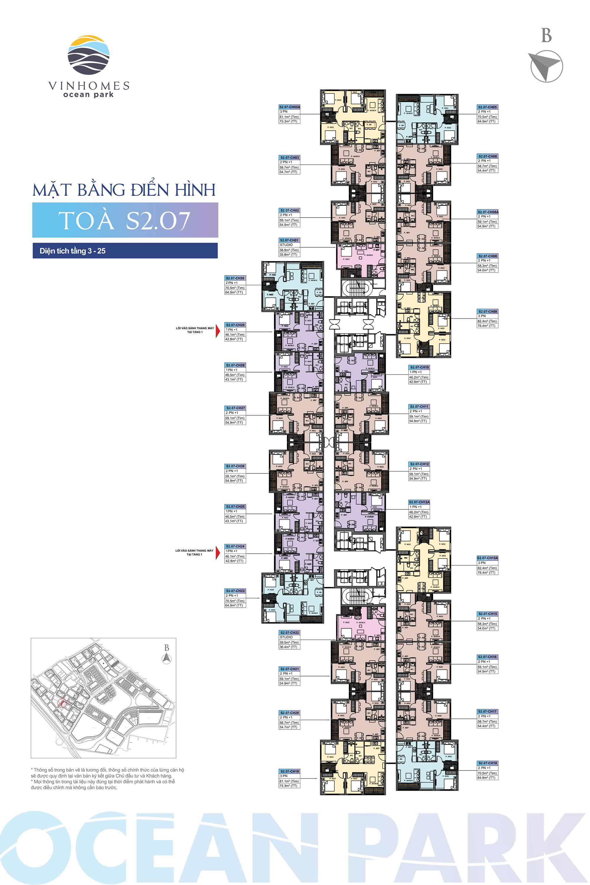 S2.07 The Sapphire 2 Vinhomes Ocean Park cứu hộ ắc quy