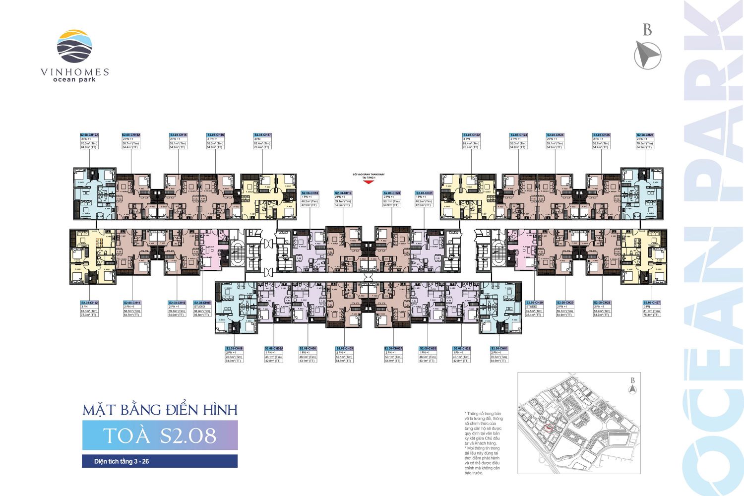 S2.08 The Sapphire 2 Vinhomes Ocean Park cứu hộ ắc quy