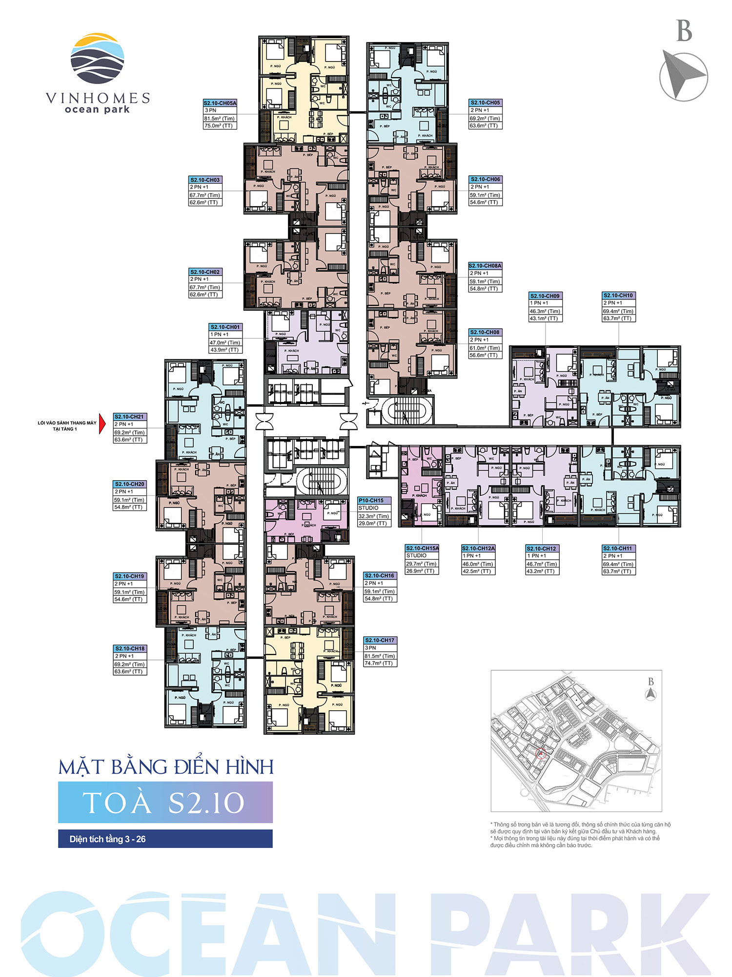 S2.10 The Sapphire 2 Vinhomes Ocean Park cứu hộ ắc quy