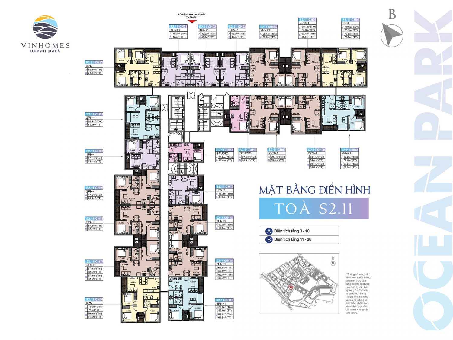 S2.11 The Sapphire 2 Vinhomes Ocean Park cứu hộ ắc quy
