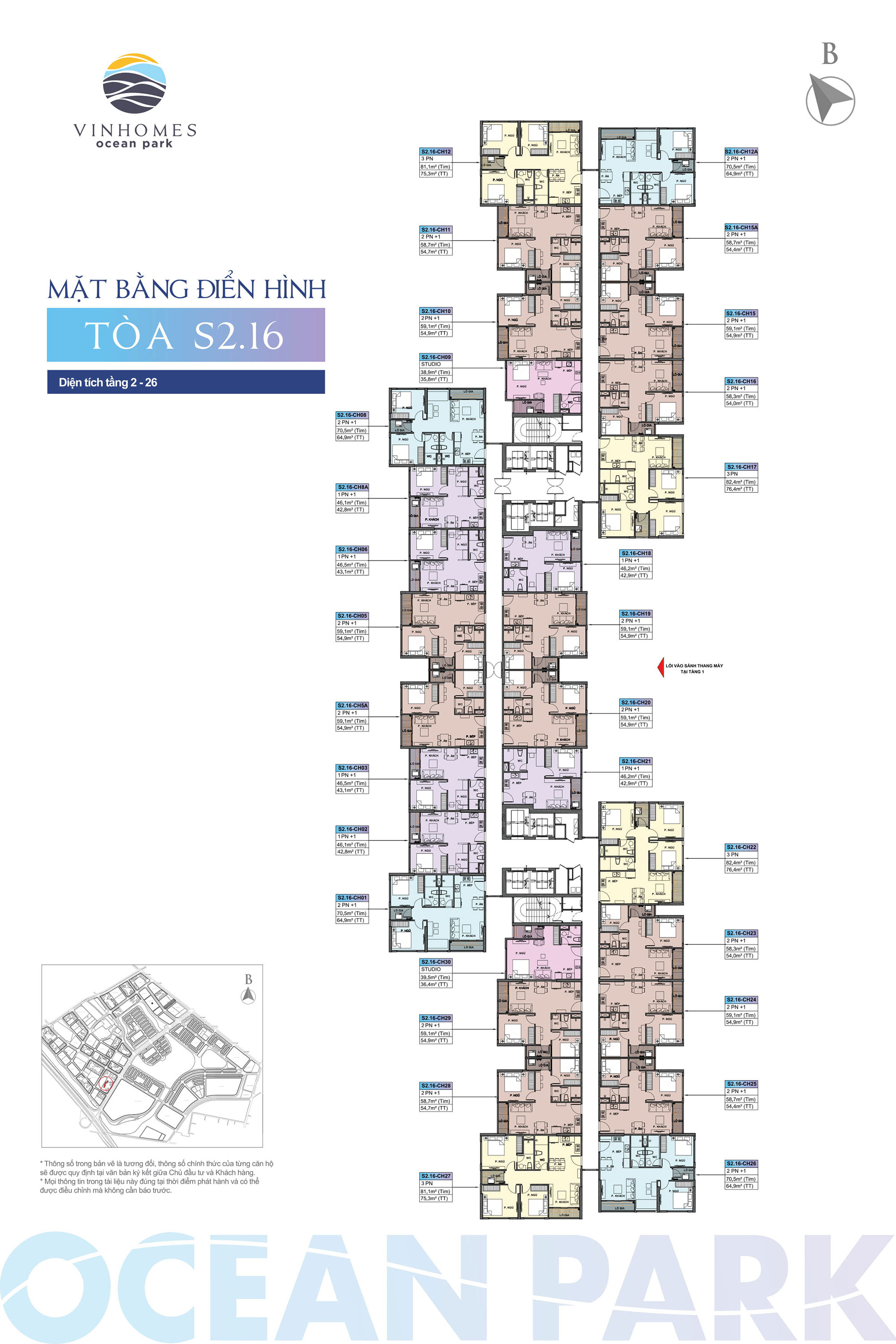 S2.16 The Sapphire 2 Vinhomes Ocean Park cứu hộ ắc quy