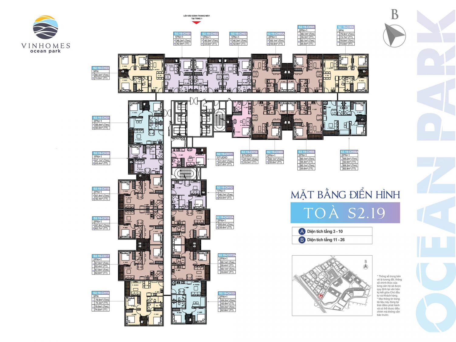 S2.19 The Sapphire 2 Vinhomes Ocean Park cứu hộ ắc quy